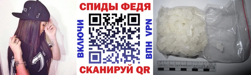 Amphetamine Premium  Хадыженск 