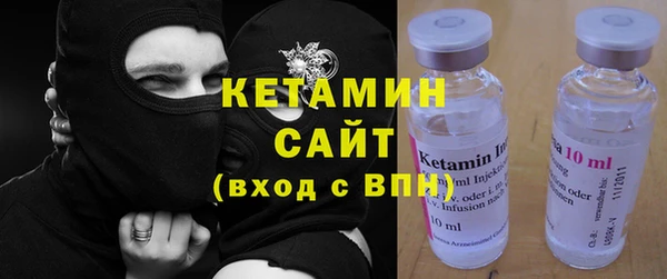 синтетический гашиш Абинск