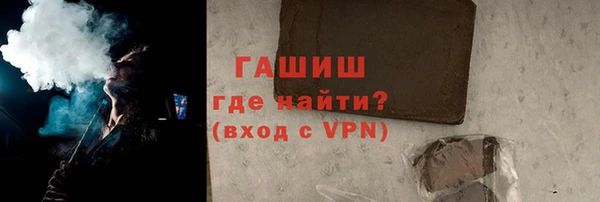MDMA Алексеевка