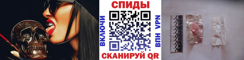 Первитин витя  Хадыженск 