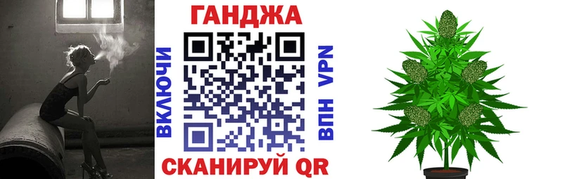 мега рабочий сайт  Хадыженск  Конопля индика 